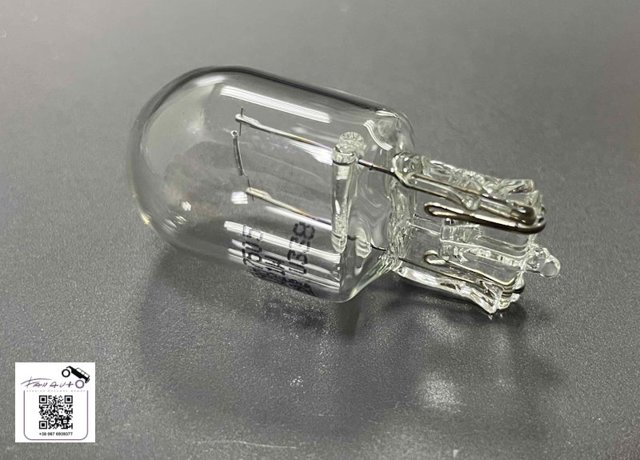 7505 OSRAM Лампочка купить в Ровно
