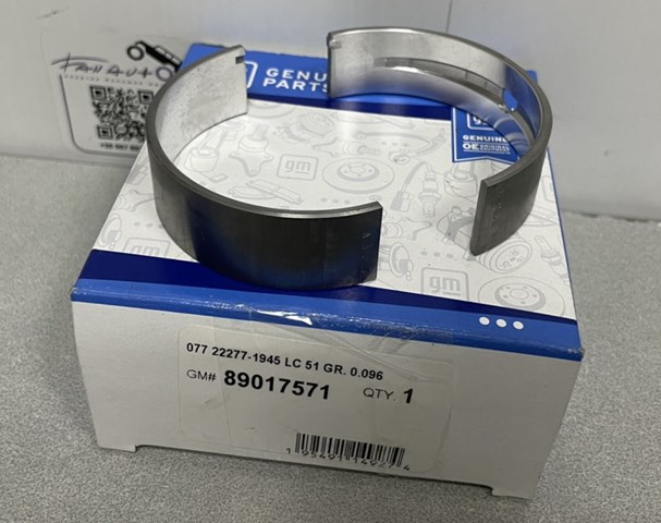 89017571 GM Вкладыши коленвала коренные, комплект, стандарт (STD) купить в Сумы