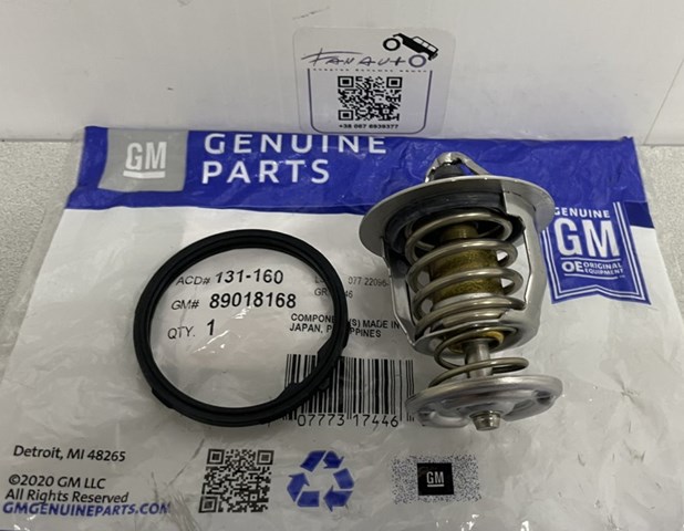 GM 89018168 Термостат в наличии Хмельницкий