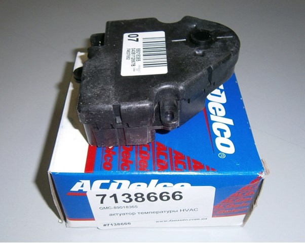 89018365 GM купить в Харьков