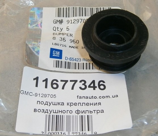 9129705 General Motors подушка корпуса воздушного фильтра