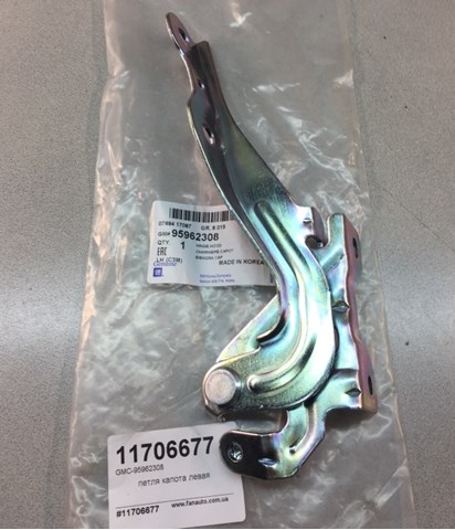 95962308 GM купить в Киев
