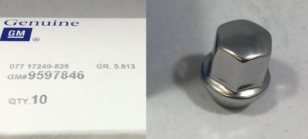 GM 9597846 в наличии Полтава
