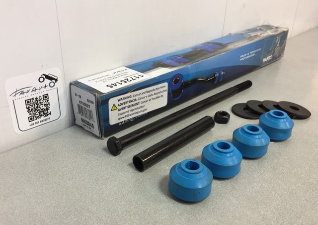 MEVOTECH MK8848 Стойка переднего стабилизатора в наличии Кривой Рог