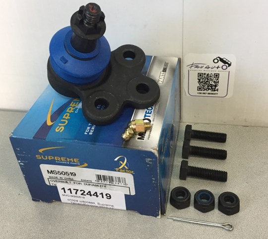 MEVOTECH MS50519 Шаровая опора нижняя в наличии Львов