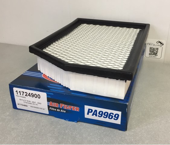 PA9969 Фильтр воздушный купить Винница
