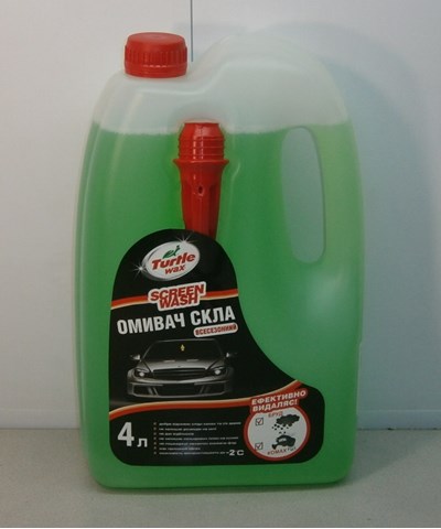 S4046 Turtle WAX