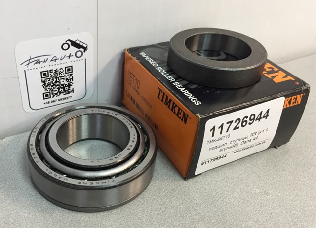 TIMKEN SET10 Подшипник полуоси заднего моста внутренний в наличии Запорожье