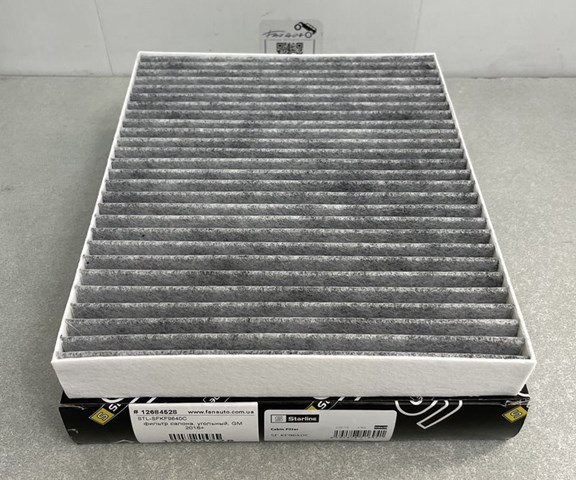 SFKF9640C Фильтр салона купить Чернигов