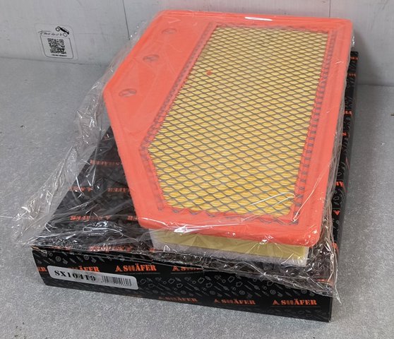 SX10419 Воздушный фильтр купить Львов