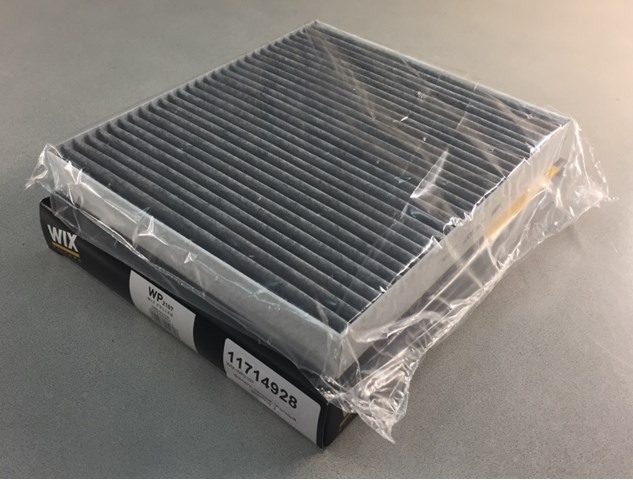 WP2107 WIX Фильтр салона купить в Ужгород