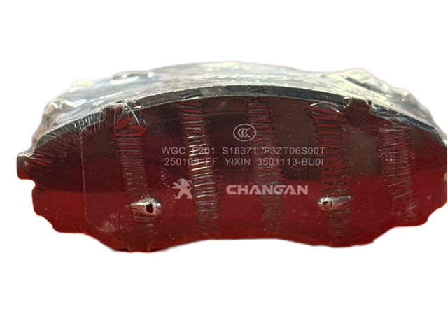 Колодки тормозные передние дисковые 3501113BU01 CHANGAN
