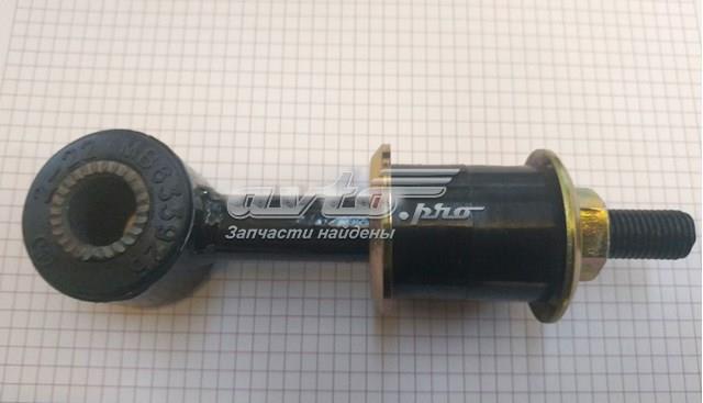 MB633926 MITSUBISHI Стойка стабилизатора переднего купить в Черновцы
