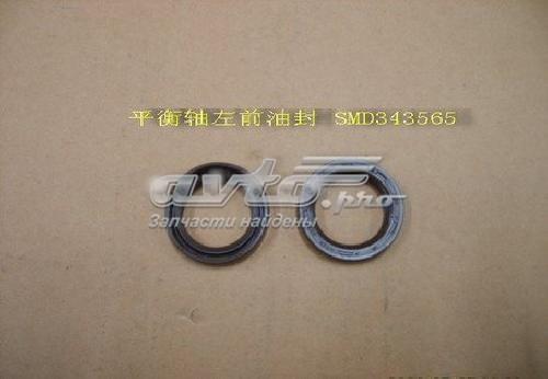 Сальник АКПП/КПП первичного вала SMD343565 GREAT WALL
