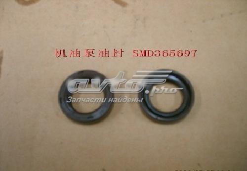 Сальник масляного насоса двигателя SMD365697 GREAT WALL