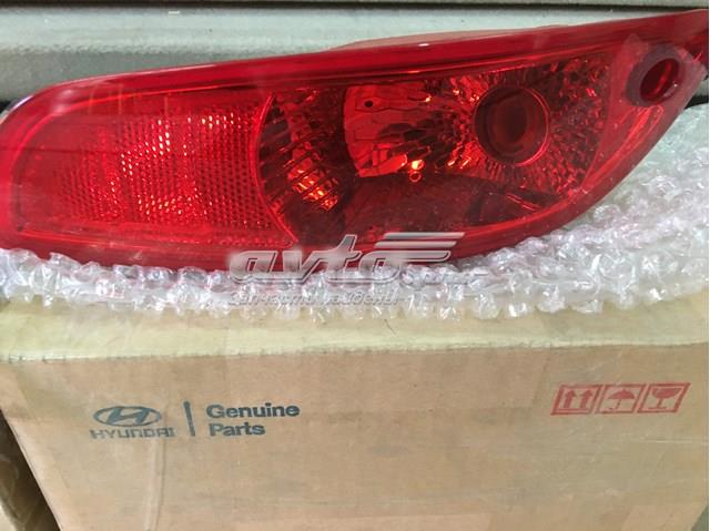 924092B500 HYUNDAI Фонарь противотуманный задний правый купить в Ужгород