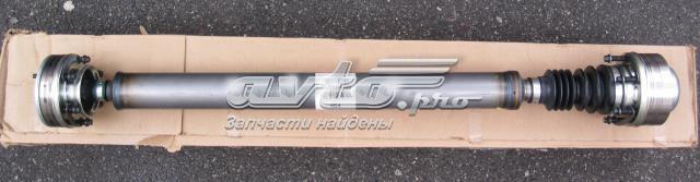 CHRYSLER 52853464AB в наличии Хмельницкий