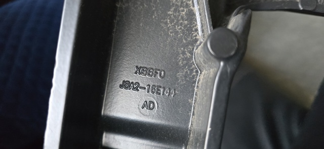 LAND ROVER LR091872 Суппорт радиатора верхний (монтажная панель крепления фар) в наличии Николаев