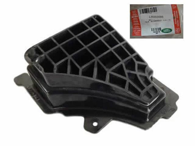LR093095 LAND ROVER купить в Украина