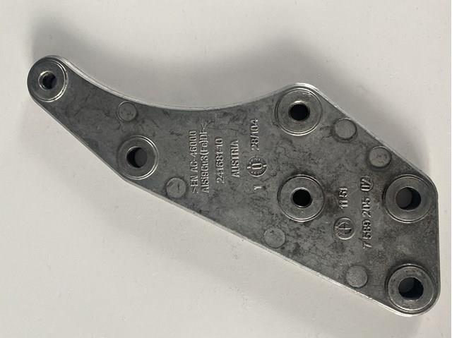 Конденсер 11517589205 BMW