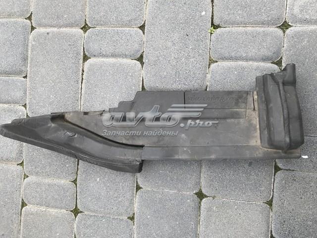 8U0823722A купить Черкассы