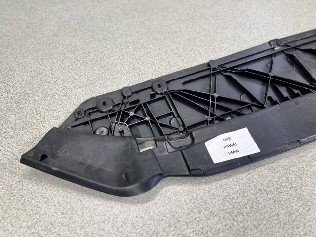 8W0807611A VAG Защита бампера переднего купить в Чернигов