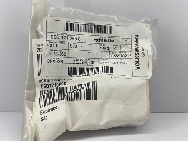 VAG 06Q121065C в наличии Житомир