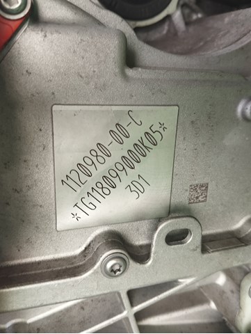 TESLA 112098000C в наличии Львов