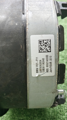 32678382604 BMW купить в Ужгород