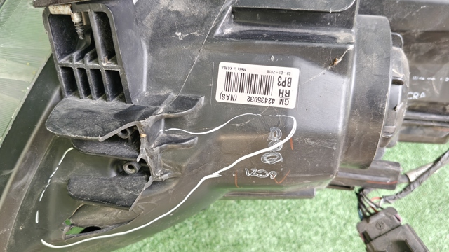 42435932 купить Хмельницкий