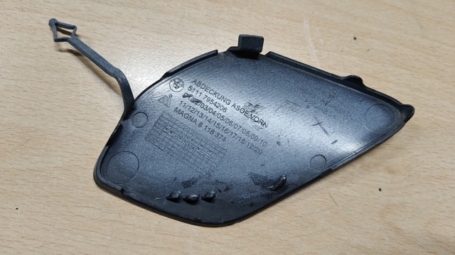 51117954206 BMW купить в Днепр