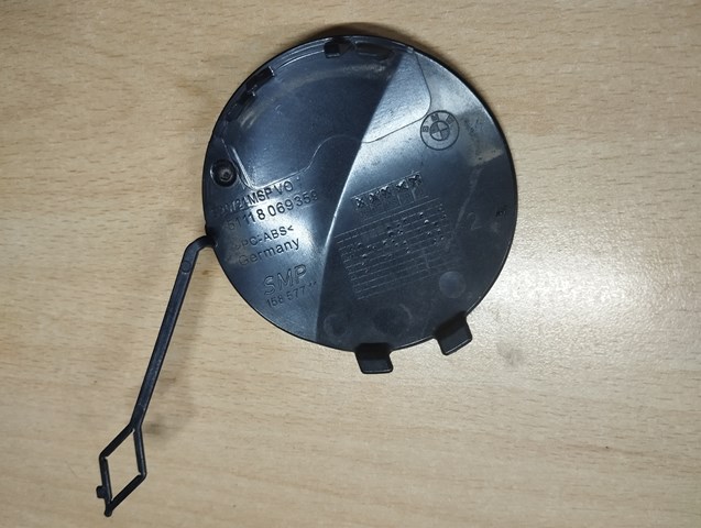 51118069359 BMW купить в Сумы