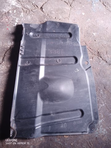 5144342010 TOYOTA Защита двигателя правая купить в Львов