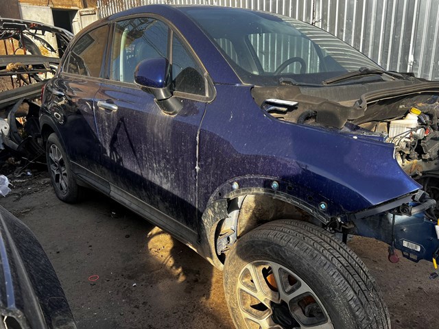 CHRYSLER 68254180AA Лонжерон рамы передний правый в наличии Винница