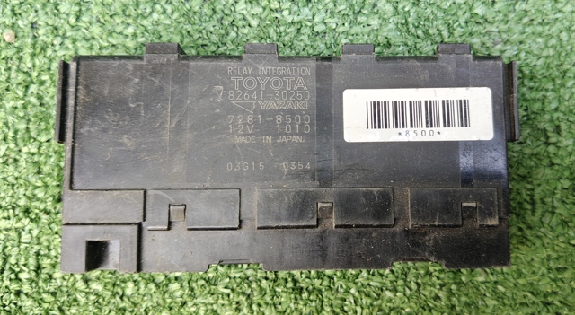 Блок реле 8264130250 TOYOTA