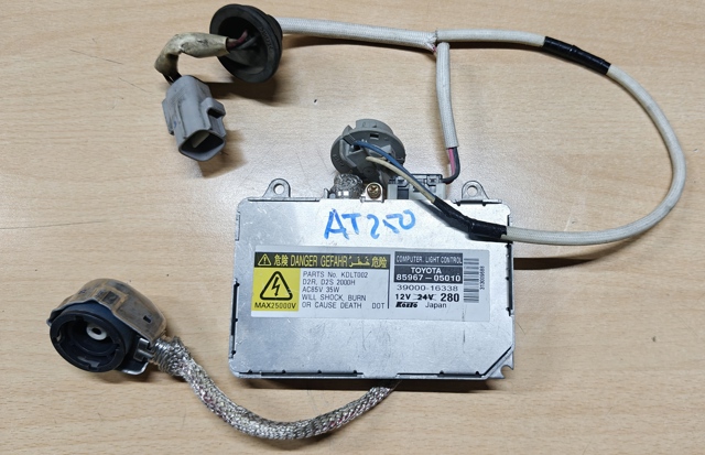 8596705010 TOYOTA купить в Житомир