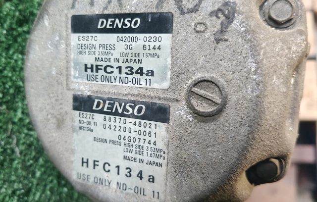 8837048021 TOYOTA Компрессор кондиционера купить в Черновцы