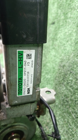 TOYOTA 8965006020 в наличии Сумы