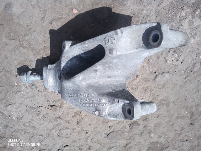 VAG 8K0199307CD в наличии Кривой Рог