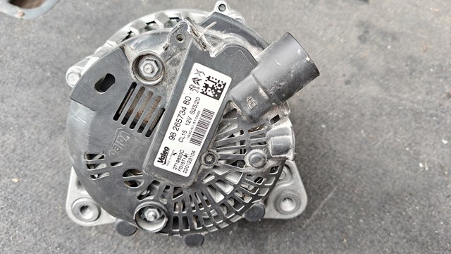 9826573480 Генератор купить Сумы