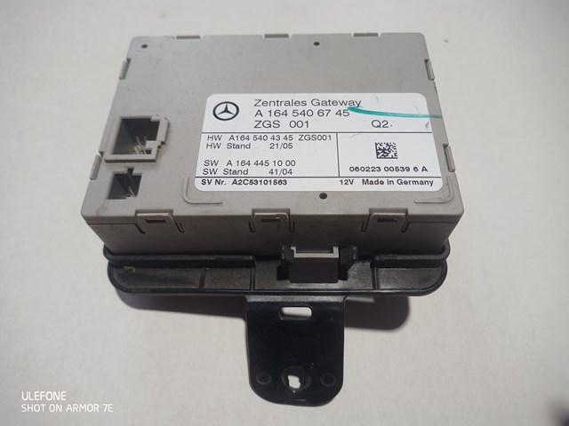 Блок управления центральным замком A1645406745 MERCEDES