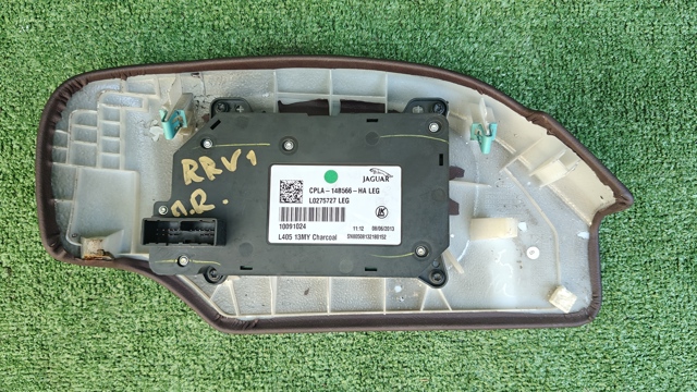 LAND ROVER CPLA14B566HA в наличии Харьков