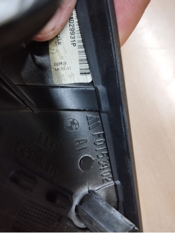 F0153402 купить Ужгород