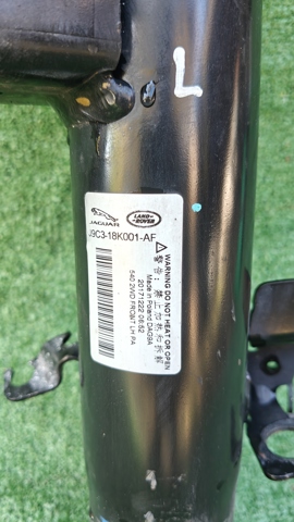 JAGUAR J9C318K001AF в наличии Николаев