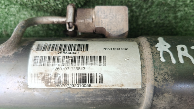 LR028450 LAND ROVER Рейка рулевая купить в Одесса