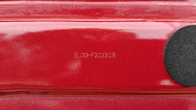 LR028554 купить Хмельницкий