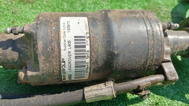 LR035457 LAND ROVER Стабилизатор задний купить в Кривой Рог