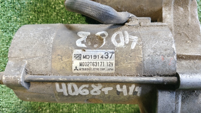 MD191437 Стартер купить Николаев