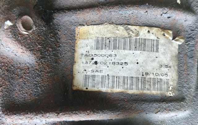 LAND ROVER TAG500063 в наличии Каменское