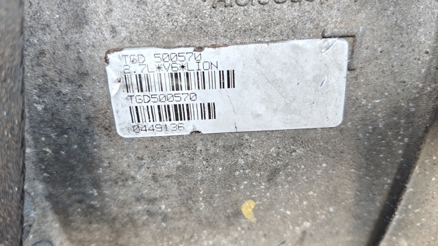 LAND ROVER TGD500570 АКПП в наличии Днепр